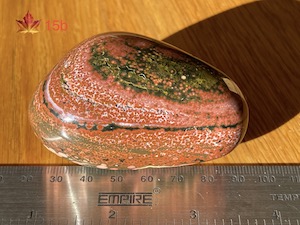 Palm stone, 3.8x5x7.2cm, 190g